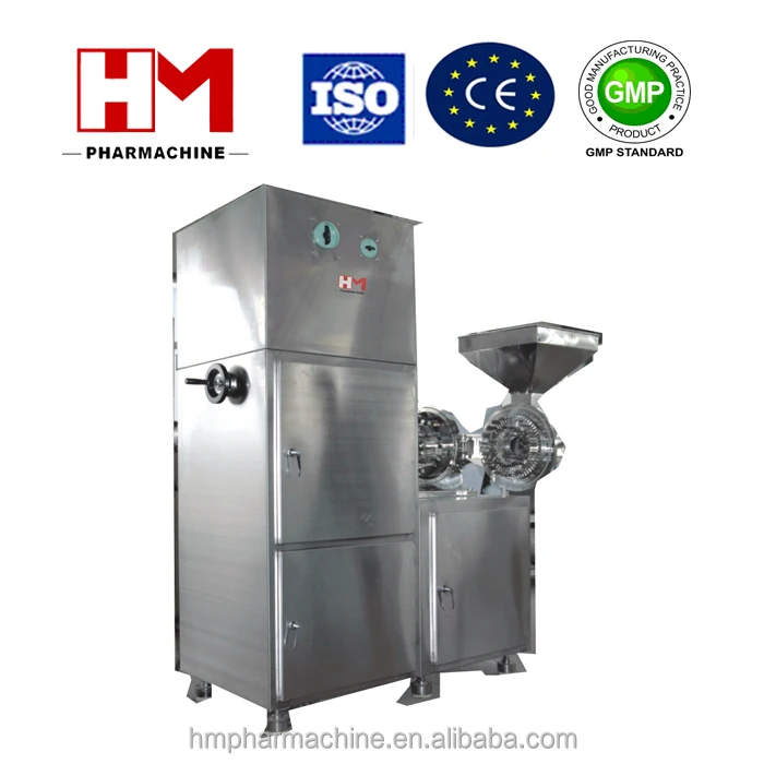 Universal Mill Pulverizer CE GMP approved /EU cGMP Standard