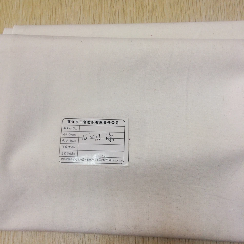 High quality, low price Bleaching pattern cloth linen viscose grey fabric