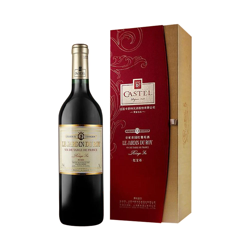 ITIS Customized High Quality Cardboard Boxes Rigid Boxes for Wine Paper Cardboard Gift Box