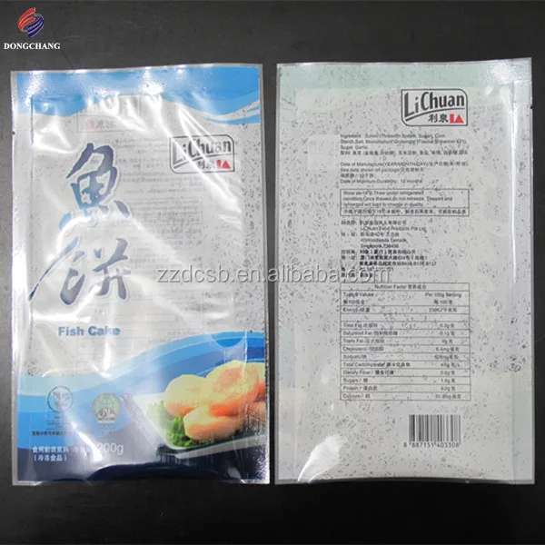 Custom printed OPP PE laminated three side Custom printed OPP PE laminated three side sealed plastic frozen food packaging pouch