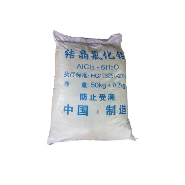 Water treatment, Aluminum Chloride hexahydrate, CAS: 7784-13-6