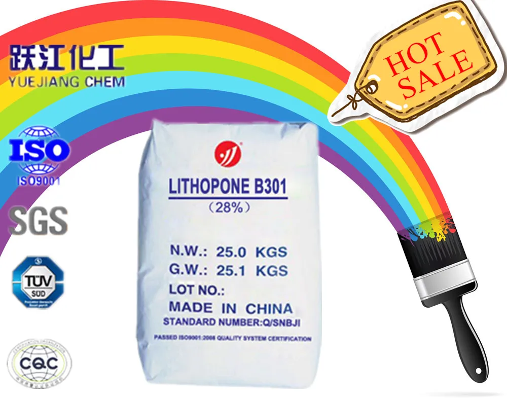 заводская цена 28% литопон B301