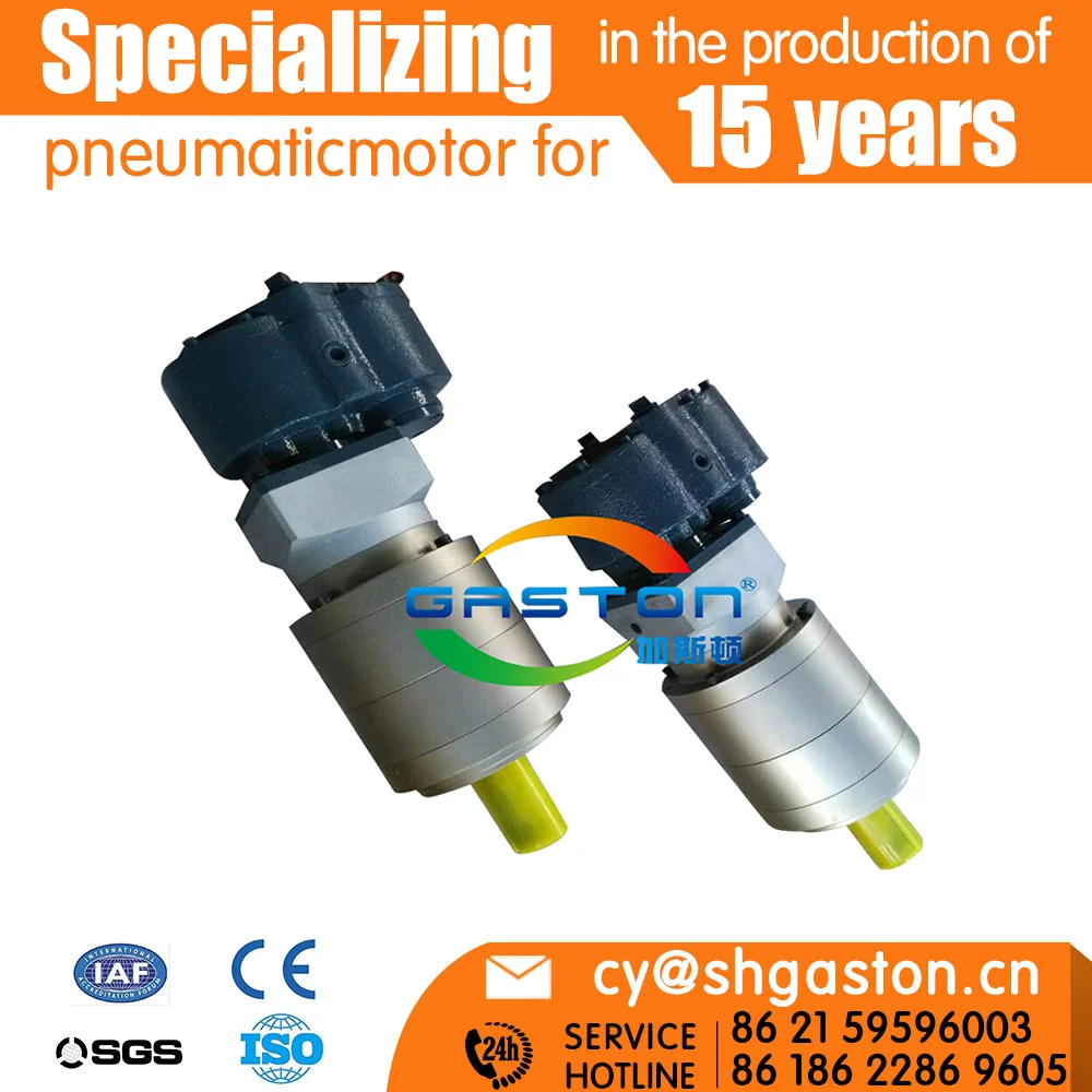 powerful air drill tool made by air tool motor manufacture auger screw air compressor motor price