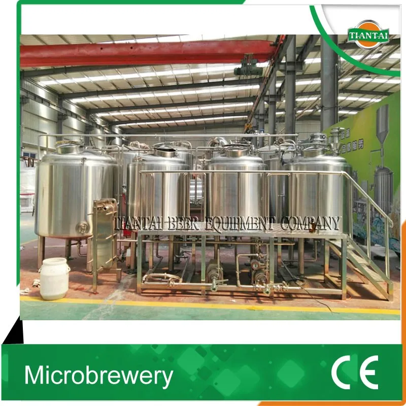 500 L Пивоварение / Пивной бизнес / Пивное оборулование