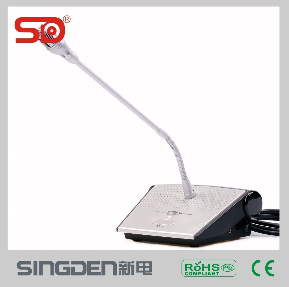 Digital conference room microphone system video conference system SM612 SINGDEN