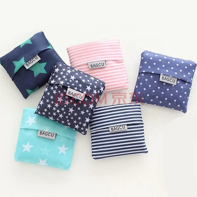 costume shopping bag eco polyester foldable grocery reusable promotional