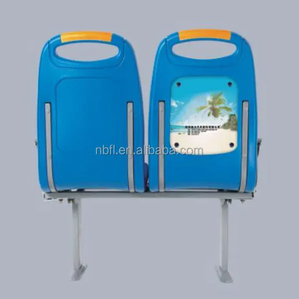 
PE blow molding 400mm width plastic school bus seat 