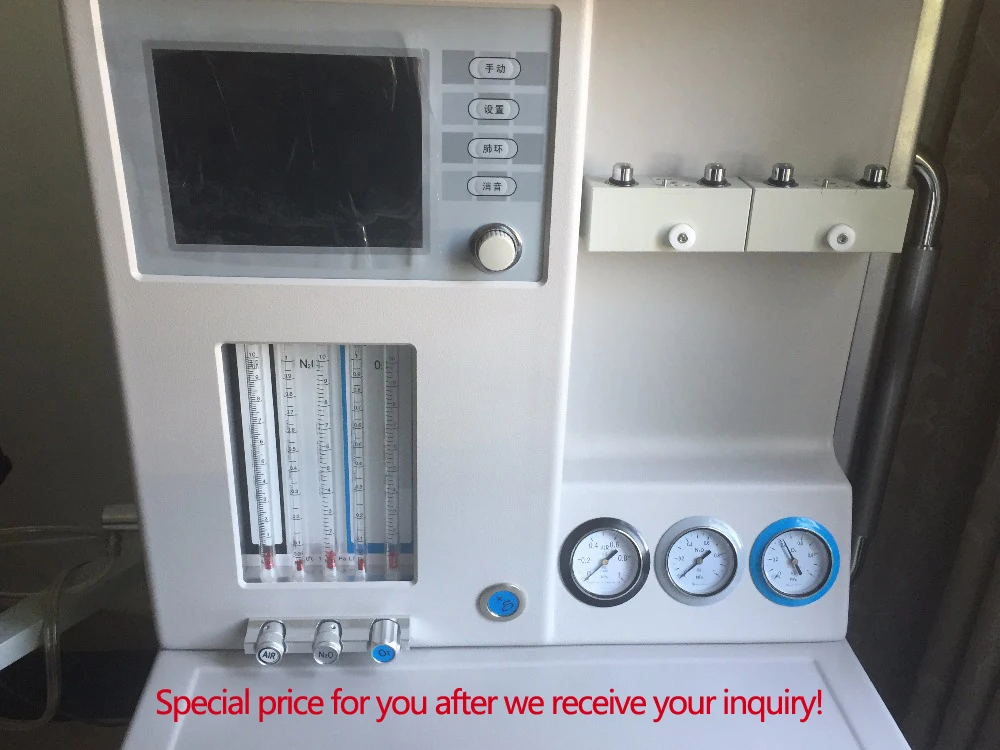 
THR-850 Hospital Adult & Child Anesthesia dialysis machine 