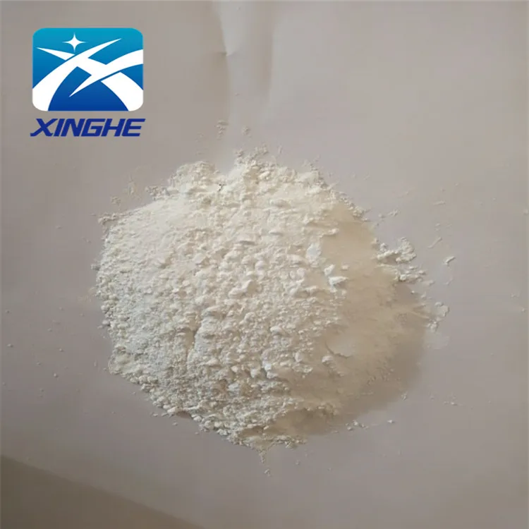 
Hot Sell good price 98% Barium Sulfate fot paints, printing ink 