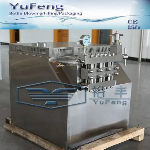 Industrial homogenizer / high pressure juice milk homogenizer