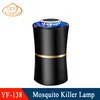 Электронная ловушка для комаров, умная лампа для уничтожения насекомых в помещении, новый дизайн