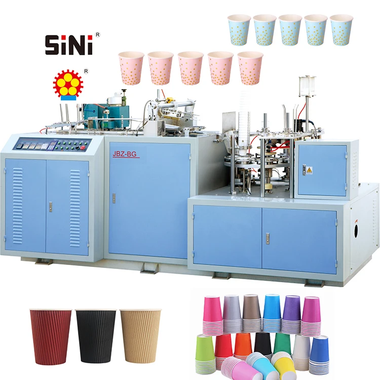 SINI-JBZ-BG Automatic Coffee Cup Sleeve Forming Machine, double wall paper cup sleeve making machine