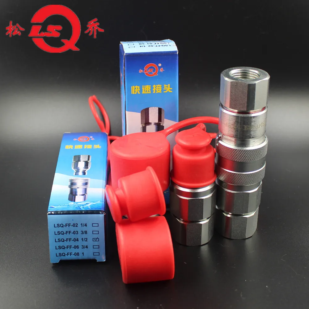 ISO16028 STUCCHI A8008 Flat Face BSPP 3/8 Hydraulic Hose Quick Coupling Coupler Fitting