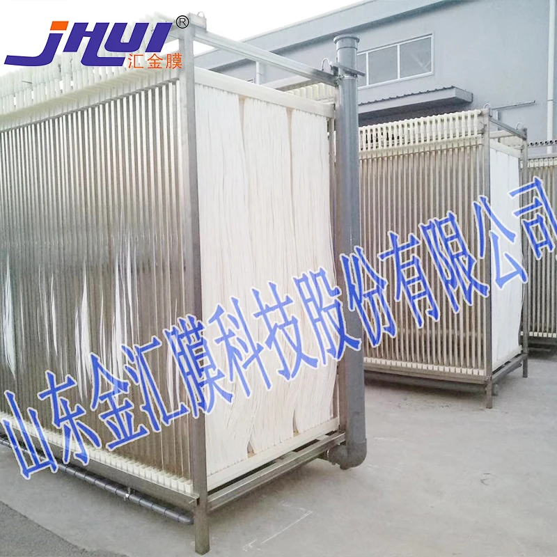 Mbr мембранная Система очистки сточных вод цена завода