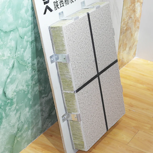 
new building materials save energy fireproof rock wool exterior thermal insulation decorative integrated wall panels 