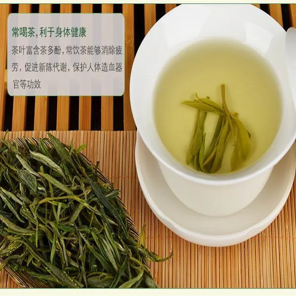 
Chinese popular selling Yellow Tea Huoshan huangya 