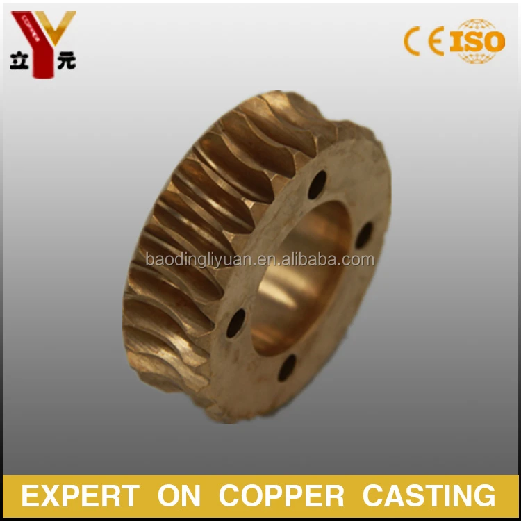 
China bronze casting worm and worm gear 