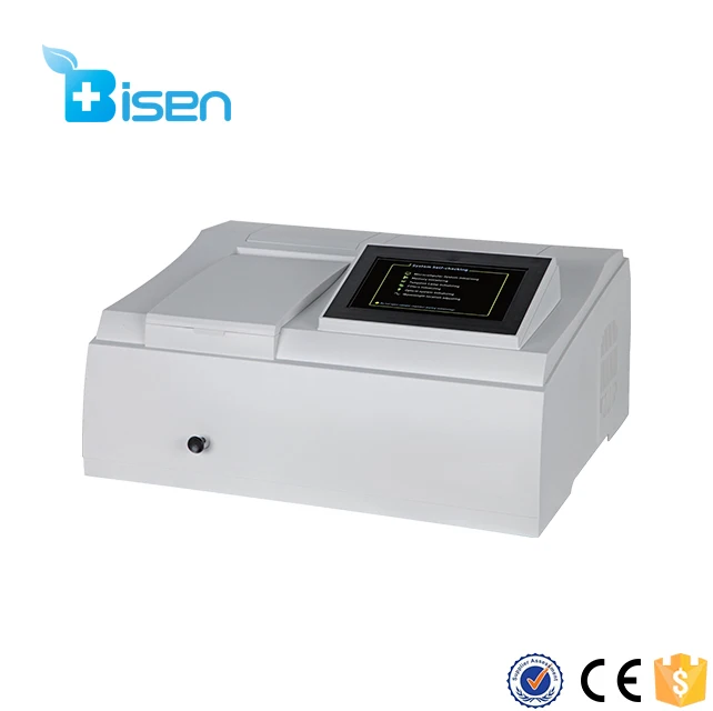 Professional UV Ft-Ir Spectrophotometer & Integrating Sphere Test System For Led Hid Fluorescent Lamps Measurement