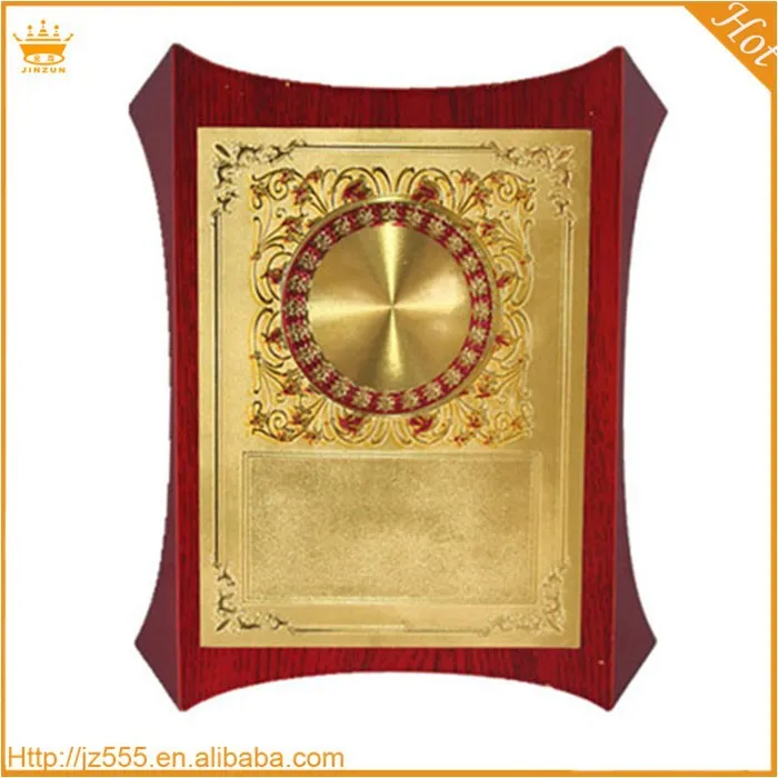 High Quality gold wood award plaque