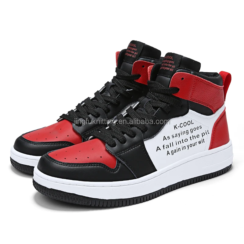 High quality white men sneakers shoes custom