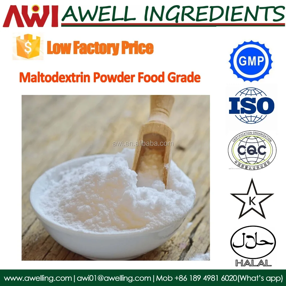 Food grade Low Prices Sweetener Maltodextrin