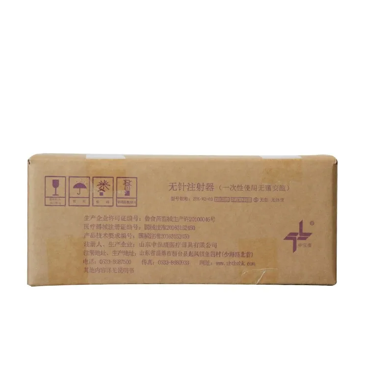 Высококачественная Антивозрастная ампула с гиалуроновой ручкой для инъекций без игл, 0,3 мл