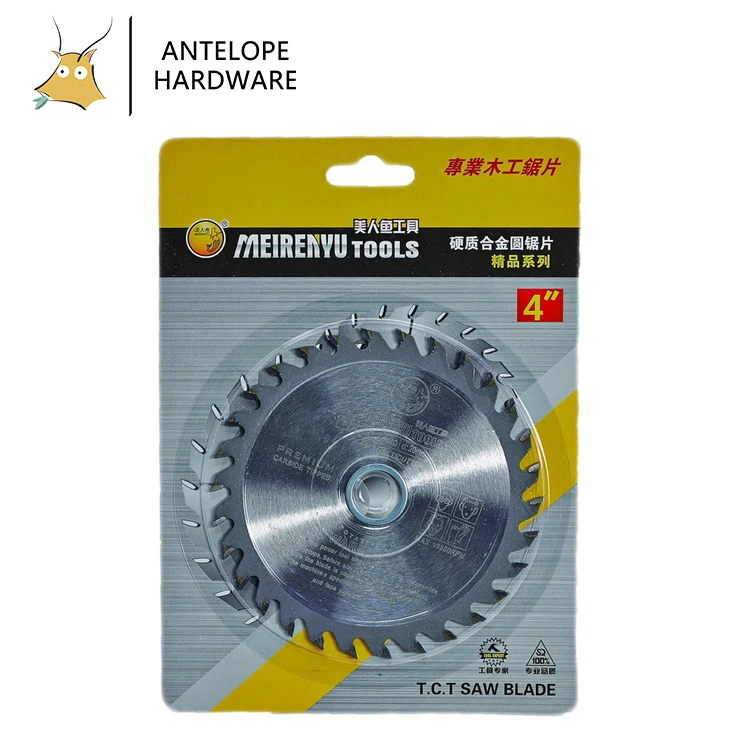 Standard Specification Silvery For metal cutting alloy Circular hss Saw Blade