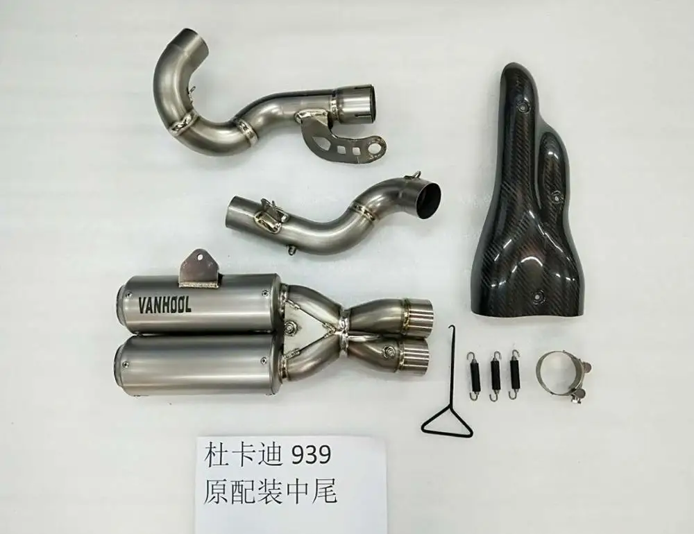 Supersport 939 motorcycle performance titanium exhaust pipe slip on system