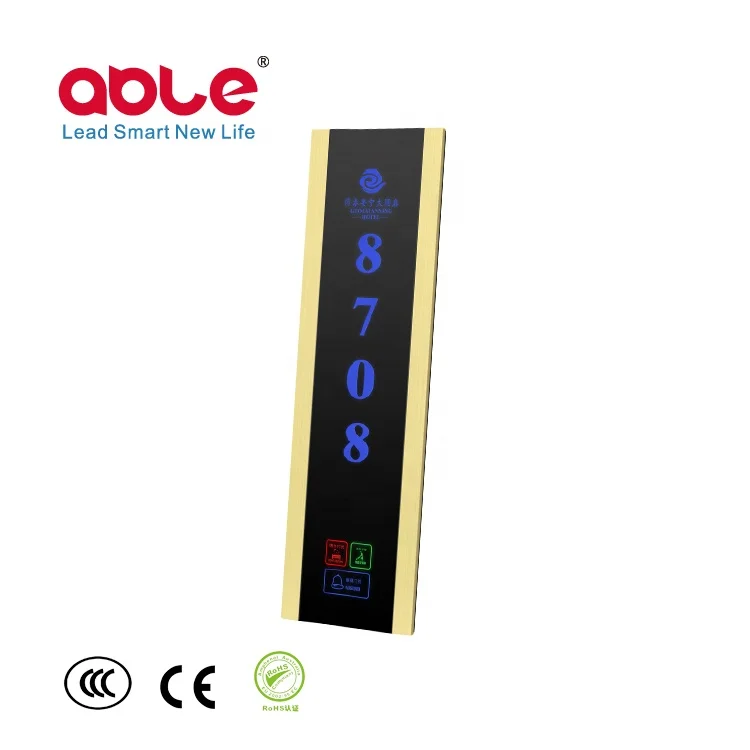 Hotel Guest Room Service System MUR DND Door Plates Switch