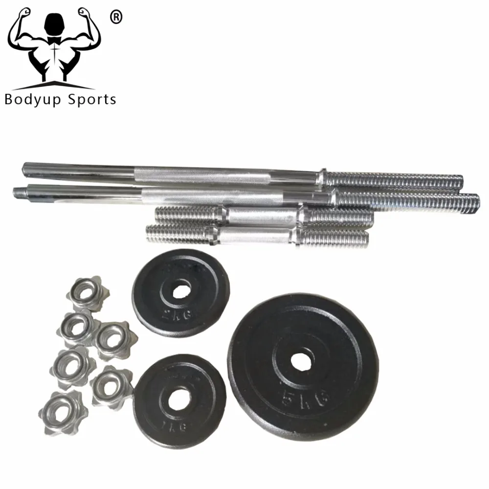 
50KG Black Paint Barbell Dumbbell Set with Case 