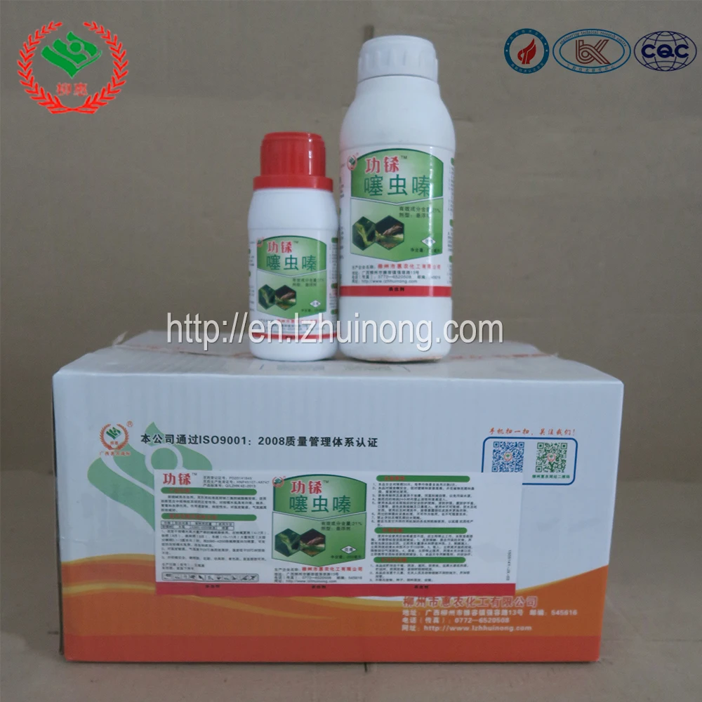 Azoxystrobin 24%SC LIUHUI acaricides with yellow blotch diseaseof oyster mushroom