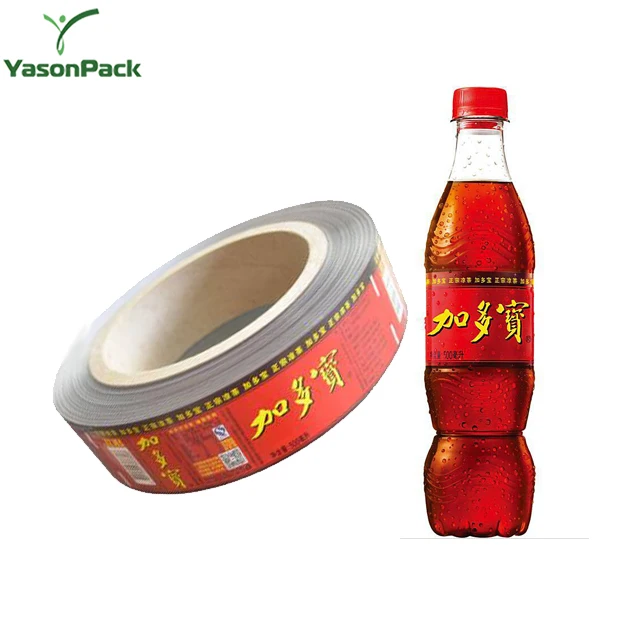 Pvc heat shrink bags 40u pet shrink wrap labes bath foam labels bottle printing shrink sleeve for fruit juice