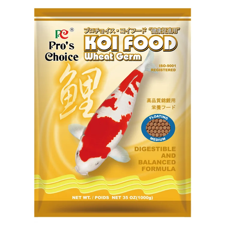  Hot sale 1kg wheat germ koi fish