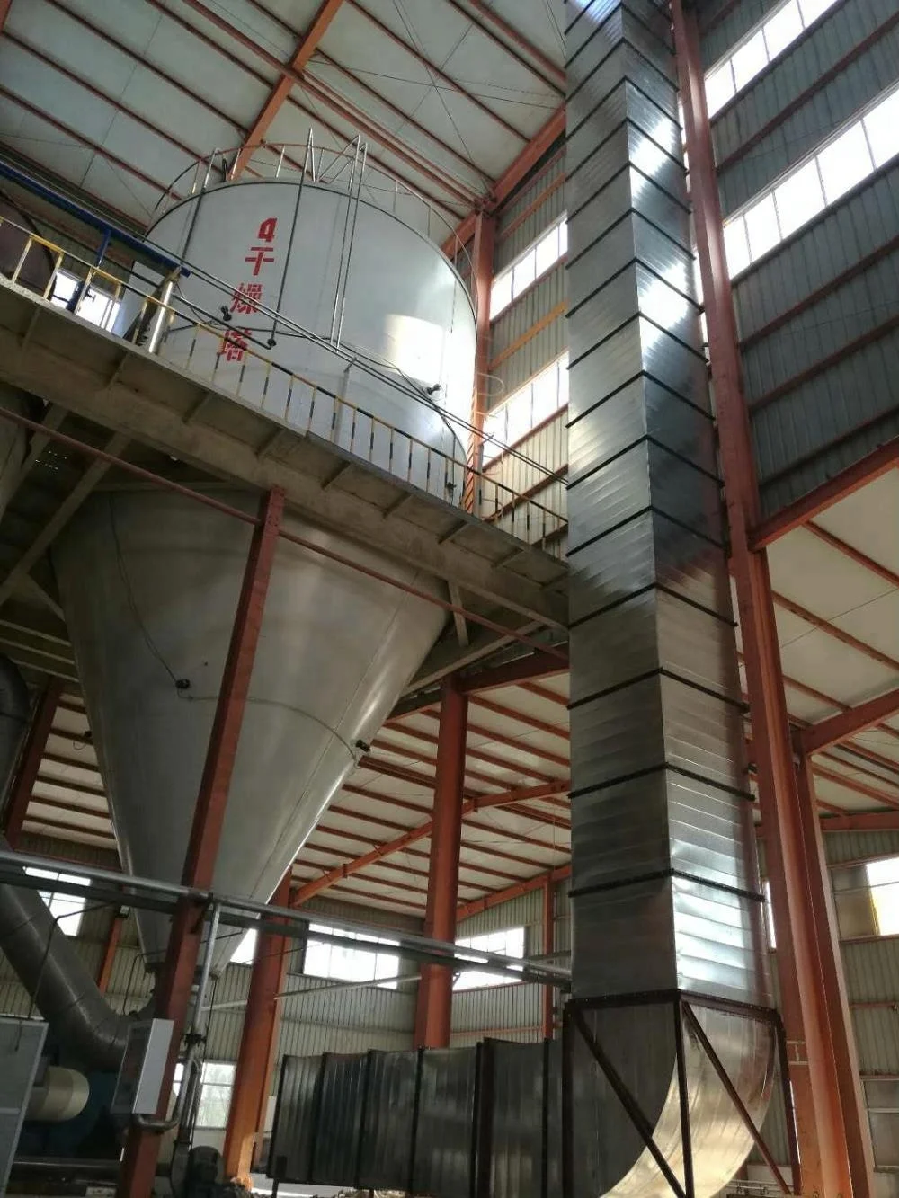 Китайское производство, пивоваренное оборудование для сушки дрожжей, цена на продажу