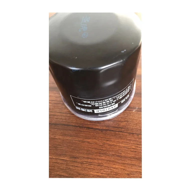 
High quality car engine oil filter suit for Toyota OE NO. 90915-YZZE1 90915-03001 90915-10001 90915-10003 