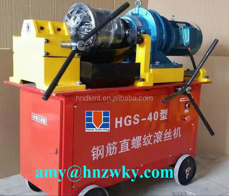 
Заводская распродажа, чтобы предоставлять более высокое качество и более низкую цену сталь/арматуры прямой резьбой машина завальцовки HGS-40/резьбонакатный станок 