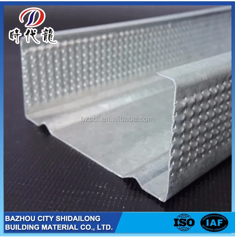 OEM Best Selling Wall Protection Metal Steel Profile Cd Us Materials Drywall Profiles