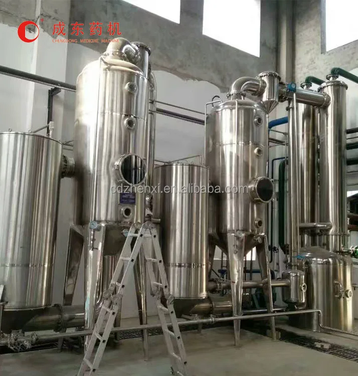 Single / Double / Triple Effect External Cycling Energy Saving Concentrator ( Alcohol Recovery )