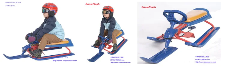 SnowFlash.jpg