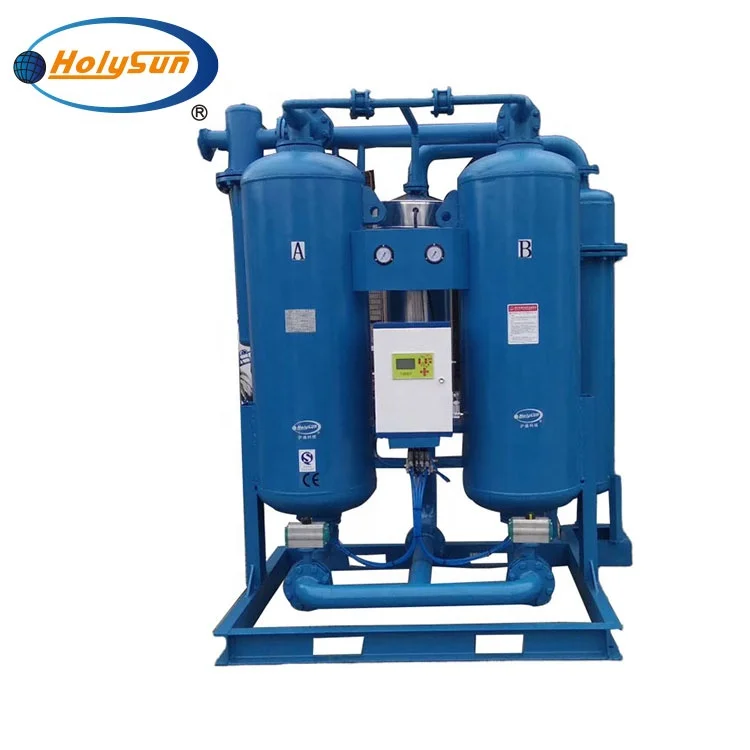 
New high-efficiency air-cooled air compressor dryer processing equipment 