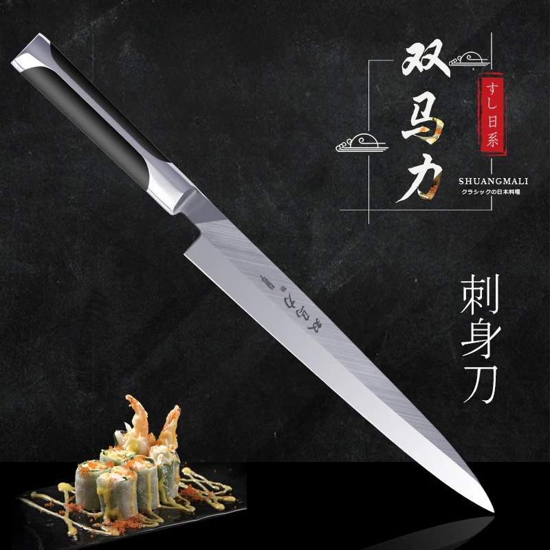 Best Seller Amazon 11 inch Kitchen Chef Japanese Sashimi Knife