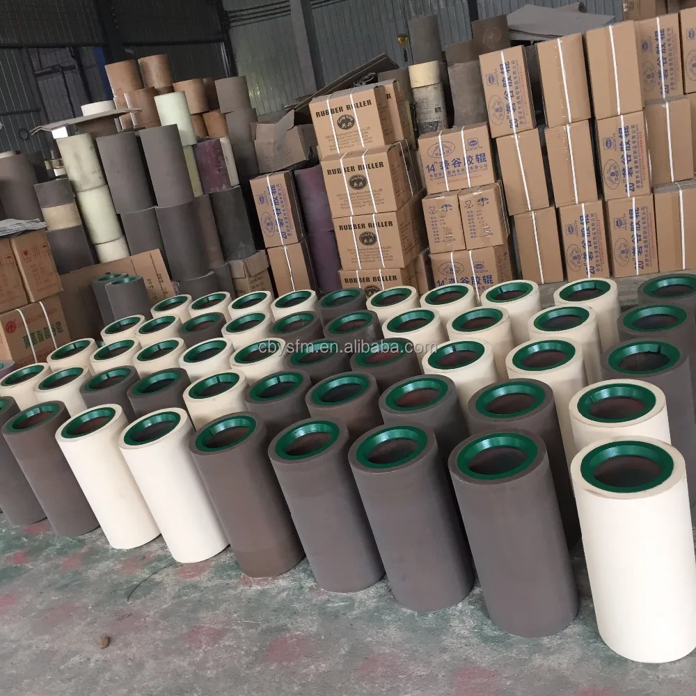 20 inch NBR rubber roll for rice sheller
