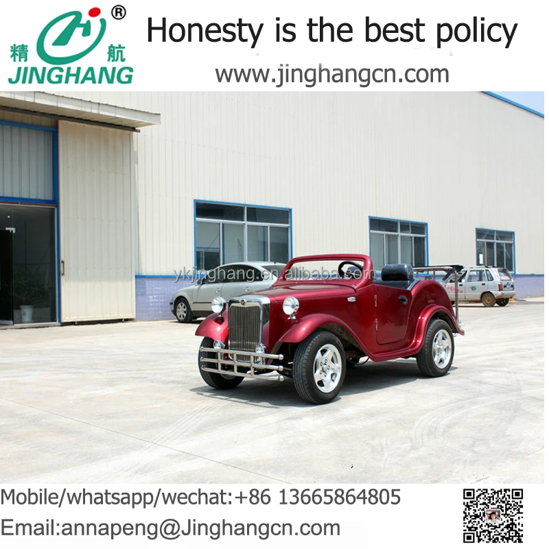 2 seater garden house ,villa and restaurant ,hotel and resort electric red vintage classic car with 2 rear seat