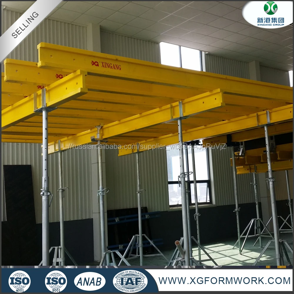 Африканские Опалубочные Плиты Типа Бетона, Строительных Лесов, Опалубки Перекрытий