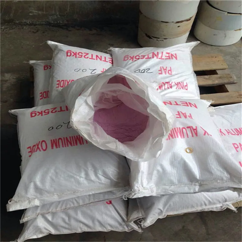 PA Pink aluminum oxide for sand blasting