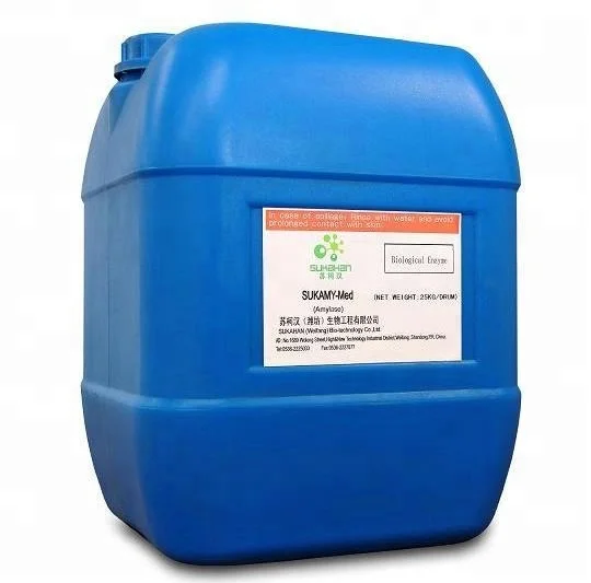 Liquid Acid Cellulase Enzyme for Textile Washing