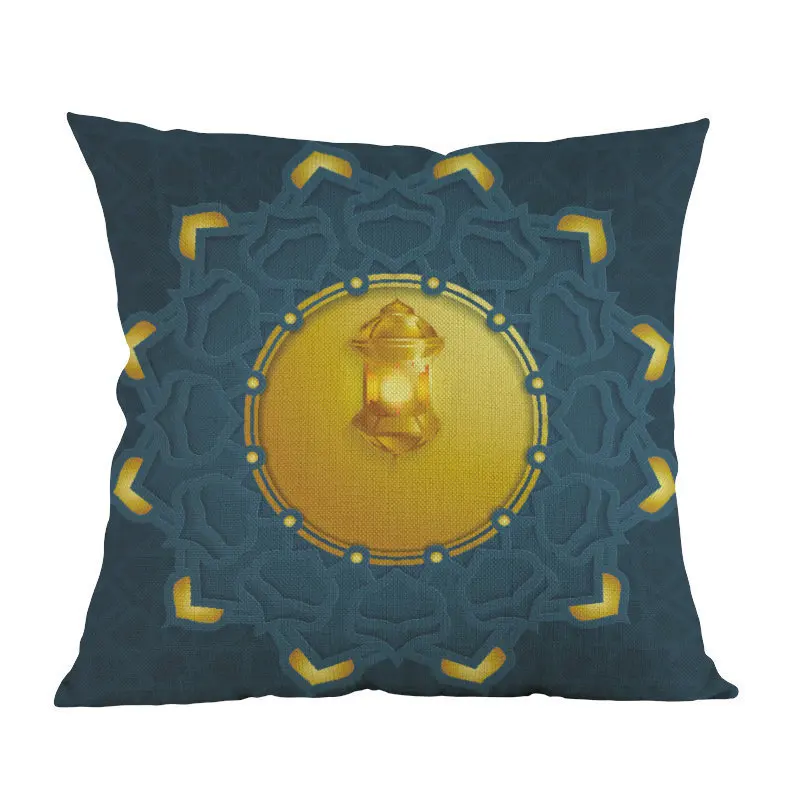 Throw Pillow Covers Happy Eid Ramadan Pillow Case Decorative Couch Sofa Seat Car Cushion Cover 18x18 Inch