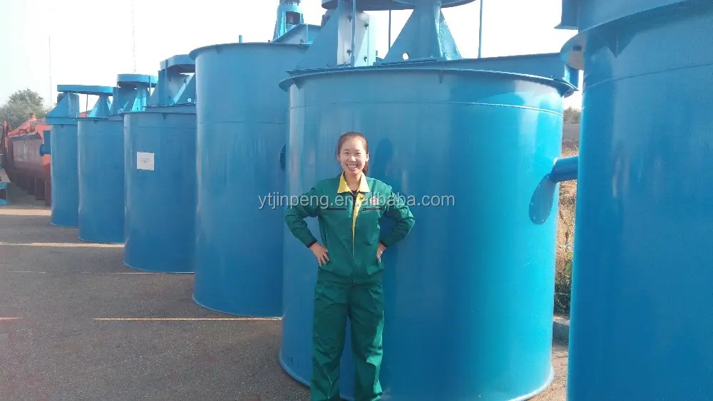 Gold cyanide stirred tank/mineral agitation leaching tank mining machine