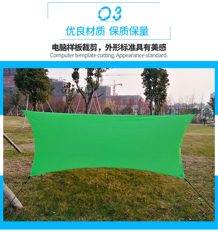 High Quality Lightweight Portable Waterproof Camping Shelter Nylon hammock rain fly