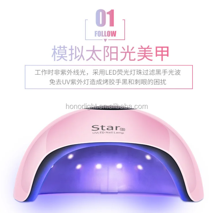 Factory wholesale star8 24w UV lamp led nail dryer  uv nail lamp
